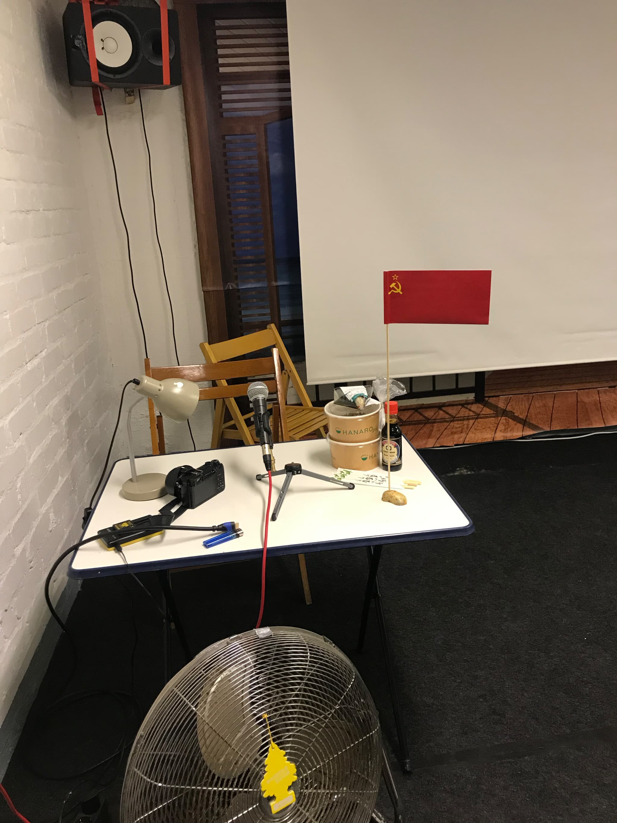 Event image 2
